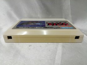 Famicom Software Model Number Mugen Senshi Valis Tokuma Shoten FHW83