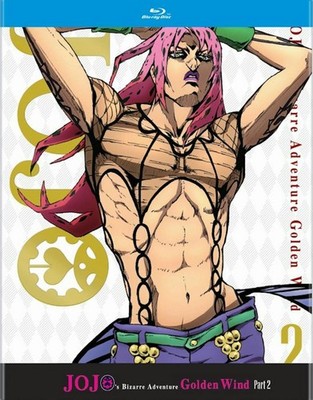 JoJo's Bizarre Adventure Golden Wind Part 2 Limited Edition Blu-ray NEW