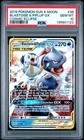 BLASTOISE & PIPLUP GX 2019 COSMIC ECLIPSE PSA 10 NEW CERT