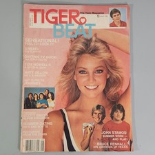 Tiger Beat VTG Teen Magazine Aug 1983 Pop Culture Locklear Rob Lowe Journey