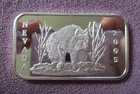 Nevada w/Wolf 2005 RARE  1 Troy Oz. .999 Fine Silver Art Bar Golden State Mint