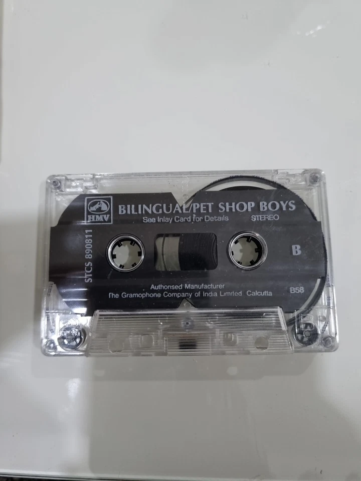 Pet Shop Boys - Двуязычная СДЕЛАННАЯ В ИНДИИ РАСКЛАДУШКА КАССЕТА HMV - Изображение 3 из 4
