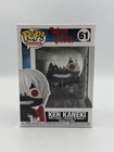 Funko Pop! Vinyl Tokyo Ghoul Ken Kaneki #61 Animation Vinyl Figure W/ Protector