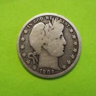 1906-D BARBER Half Dollar Average Circ Cond - Full Rims - #2