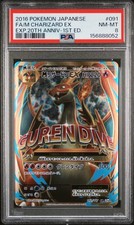 Charizard 091/087 Cp6: Expansion Pack 20th Anniversary for sale | eBay