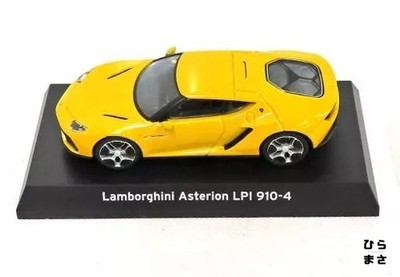 1/64 Lamborghini Asterion LPI 910 4 Yellow Diecast Mini Car Lamborghini Mini Car