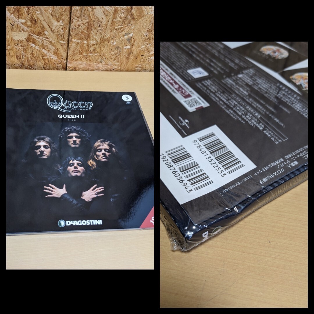 Queen LPレコード 4枚セット　デアゴスティーニ デアゴスティーニ「QUEEN・LPレコードセット（180g重量盤