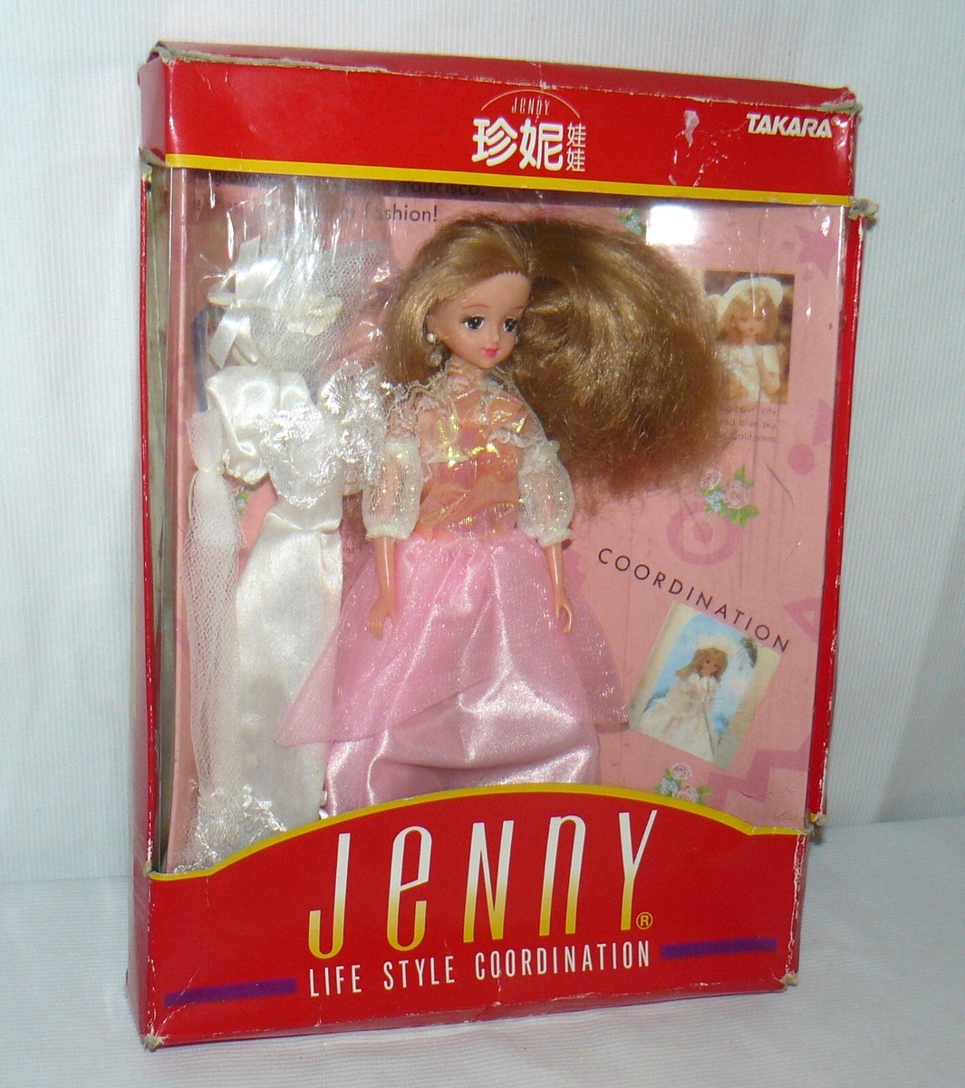 TAKARA Jenny Doll Life Style Coordination 1986/1993 Brown Eyes