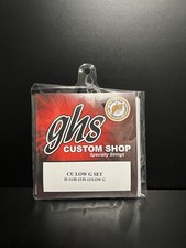 GHS Concert Low G 4 String Set