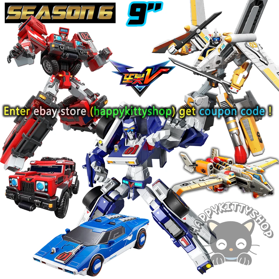 TOBOT V Galaxy Detectives Season 3 Action Figure Toy Vehicle Transform Robot 9" - Image 3 of 4