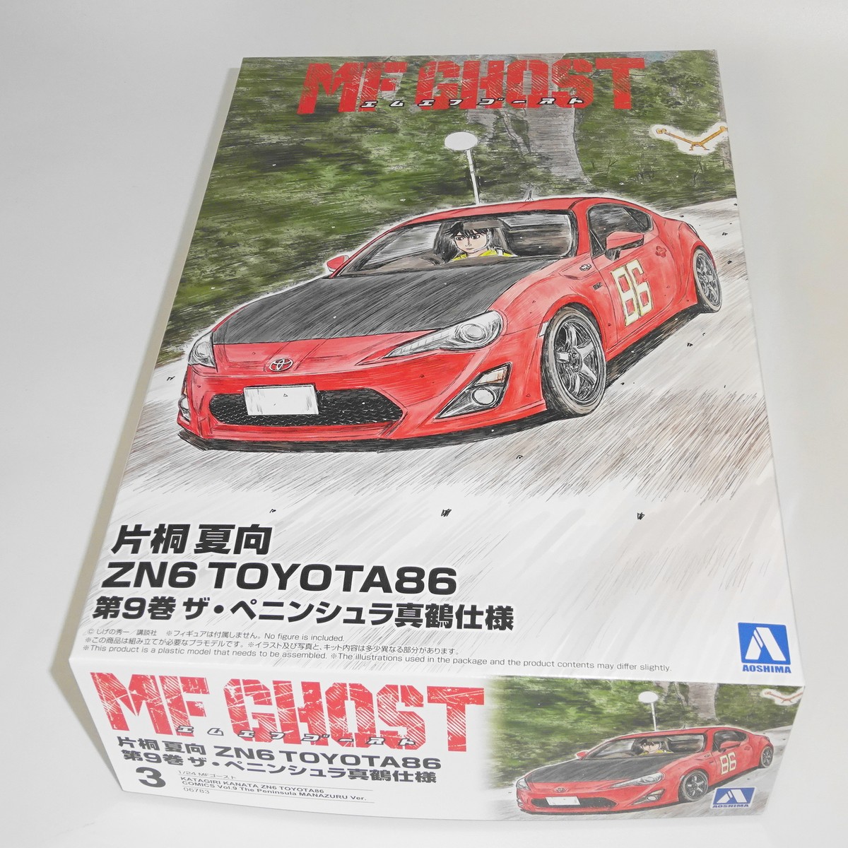 MF Ghost No.3 Katagiri Natsumu ZN6 TOYOTA86 1/24 Scale Plastic