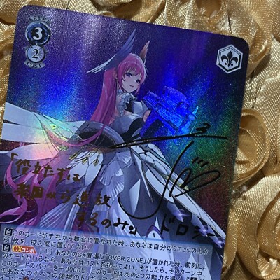 Dorothy Nikke Goddess of Victory International ACG Anime Waifu