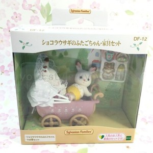 calico critters baby carriage