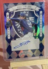 2025 Panini Crusade Hyun-Seok Jang  Autograph (RC) #PPS-HSJ Sliver Foil SP🔥MINT