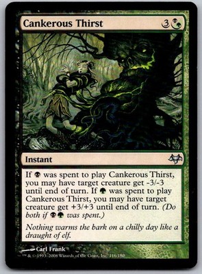 Cankerous Thirst 116 Uncommon Eventide Magic: The Gathering Near Mint