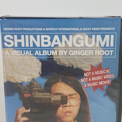 Ginger Root 
