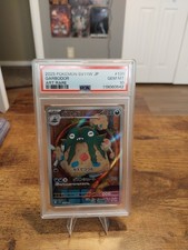Pokémon Garbodor Art Rare Holo 139/086 SV11W White Flare PSA 10 Japanese 2025