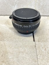 Albinar ADG Auto 2X Teleconverter Nikon AI F Mount Lens Converter