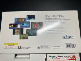 WonderSwan Color WSC FINAL FANTASY Limited Set Complete CIB US Seller