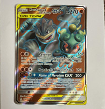 Marshadow & Machamp GX 198/214 Unbroken Bonds TAG TEAM Full Art Holo UR NM on eBay