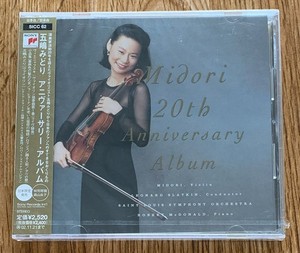 Midori Japan | eBay