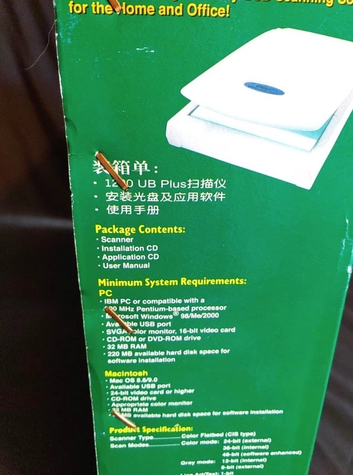 MUSTEK Plug-N-Scan 1200 UB Plus Home USB Powered Flatbed Scanner - Image 4 of 4