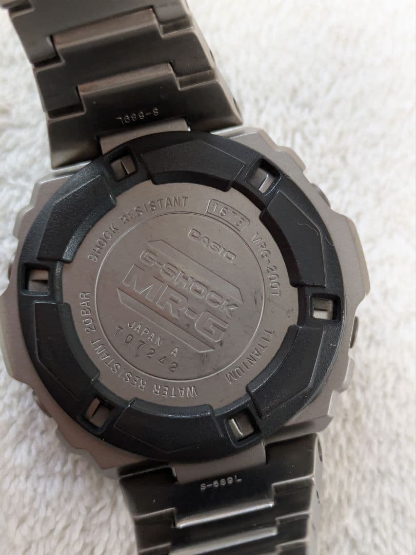 Casio G-Shock MRG-200T Titanium Analog Watch Used Lightweight
