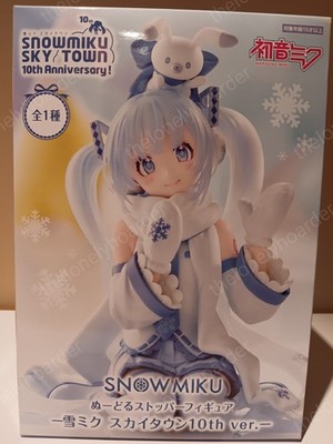 Hatsune Miku Snow Miku Sky Town 10th Anniversary Noodle Stopper