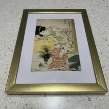 Beautiful Japanese art Print