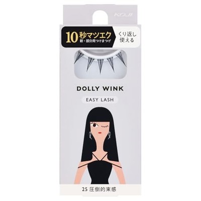 KOJI Dolly Wink Easy Lash No.25 Spiky Bundle Idol Look False