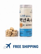 Comprimidos de caldo de anchoa K-Food 120 piezas condimento de sopa coreana 360 g