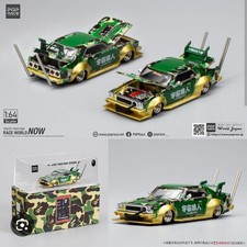 Pop Race 1/64 Nissan Skyline C210 Kaido Racer Unopened