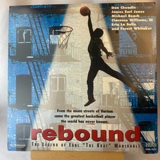 Rebound: The Legend Of Earl "The Goat" Manigault 1996 Laserdisc - NOS Sealed