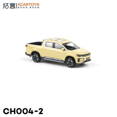 XCARTOYS 1/64 Scale RADAR RD6 Pickup Yellow Diecast Car Model Toy Collection NIB