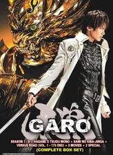 DVD Garo Season 1-6 Complete Box Vol.1-173 End 3 Movies  SP English Subtitle