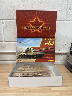 MNGTS-034 - Meng Model 1:35 - PLA ZTZ96B MBT