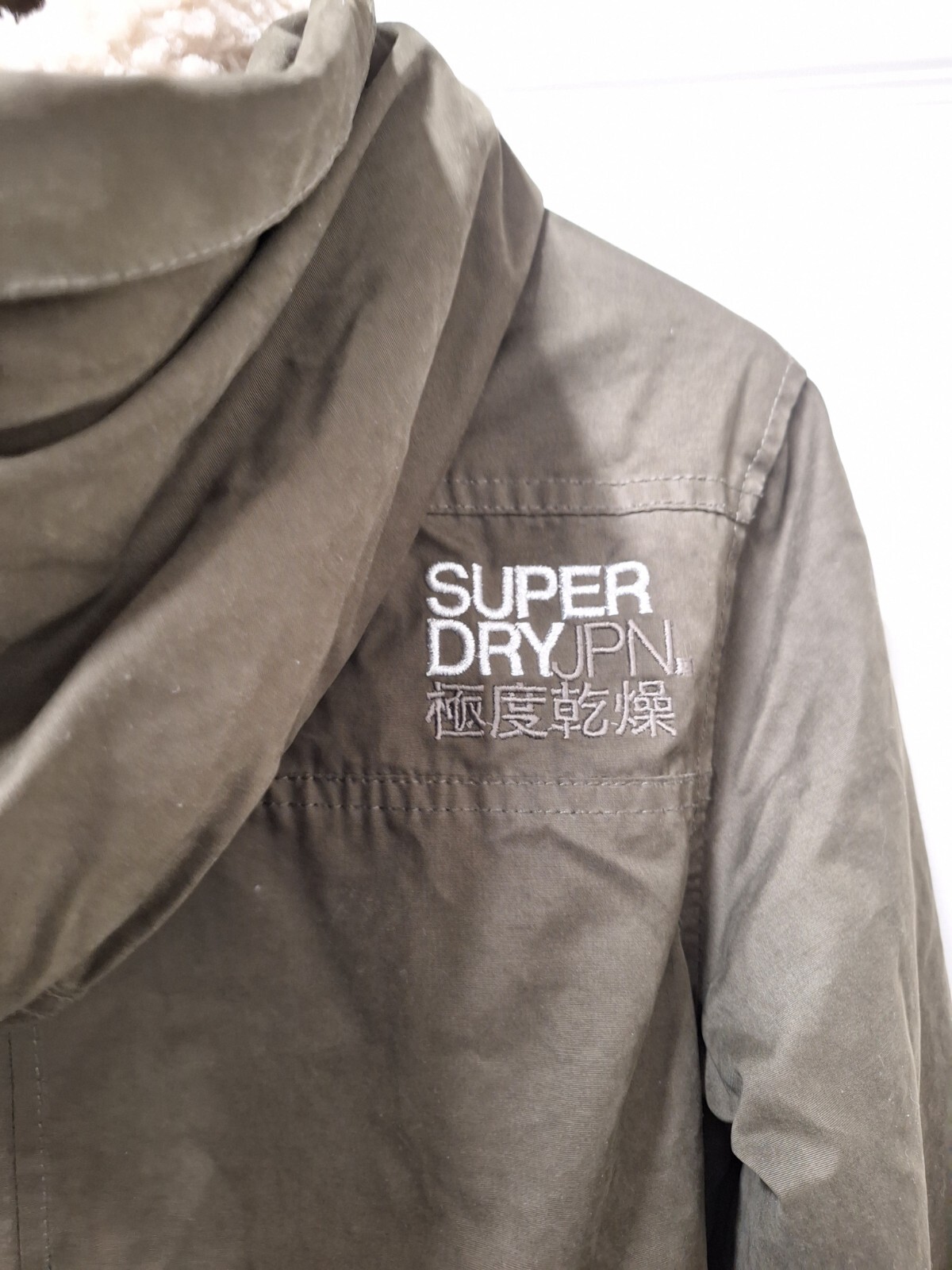 Superdry Microfibre The Windparka Extra Small Women's Green Jacket image 10