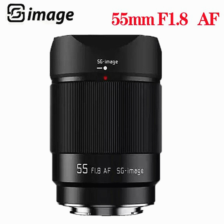 SGimage 55mm F1.8 Auto Focus Large Aperture Full Frame Lens for