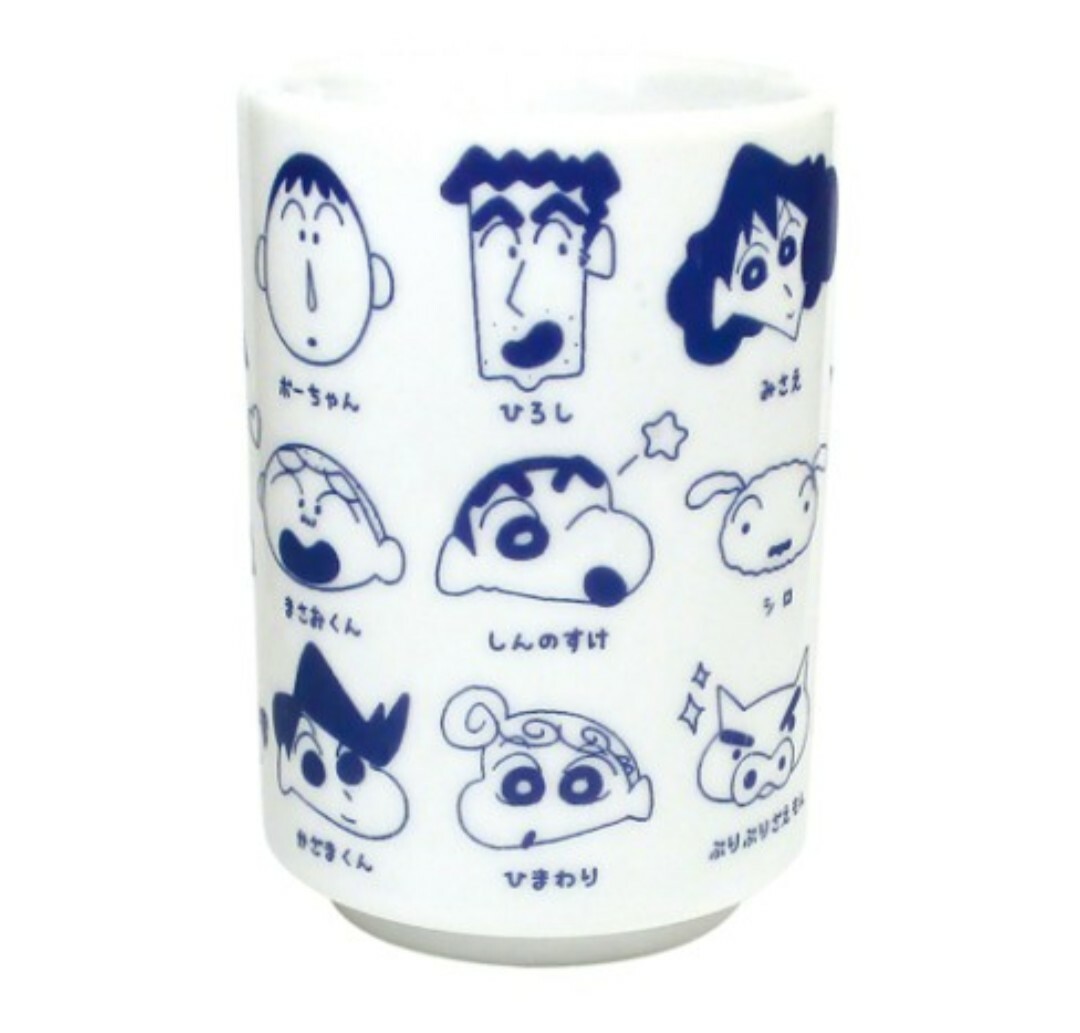 ¡NUEVO! Taza Crayón Shin-chan Estilo Japonés YUNOMI de Sushi Envío Gratis
