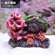 Landscape Decoration Artificial Simulation Resin Coral Reef Aquarium Fish Tank