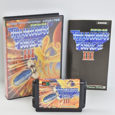 【当時品・美品】THUNDER FORCE  サンダーフォースⅢ（3） 得価，低価 MD サンダーフォースⅢ THUNDER FORCEⅢ 箱・説付