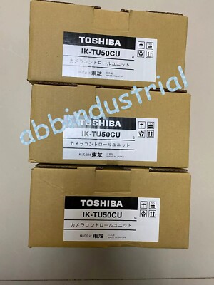 1PCS IK-TU50CU Camera Controller IK-TU50CU IK-TU50CU