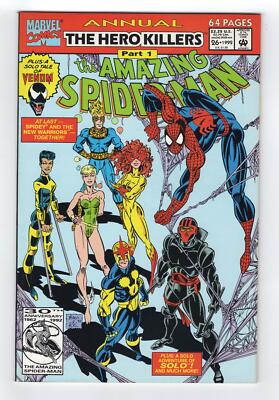 1992 MARVEL AMAZING SPIDER-MAN ANNUAL #26 1ST APP ACE NEW WARRIORS HIGH GRADE