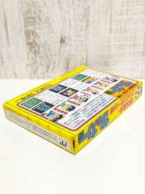 Technos Japan Nekketsu High Dodgeball Club Soccer Famicom Used