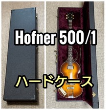 Basso per violino Hofner 500/1 custodia rigida originale