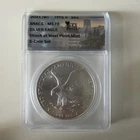 2021 W TYPE 2 S$1 ANCS - MS70 SILVER EAGLE