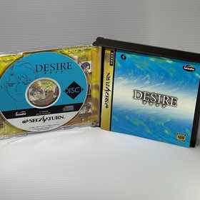 DESIRE SEGA SATURN Japanese  Retro Game
