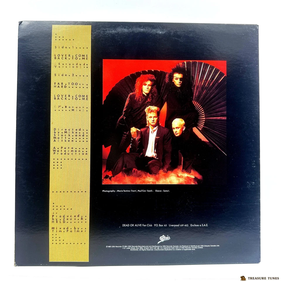 Dead Or Alive – Lover Come Back To Me - Image 3 of 4