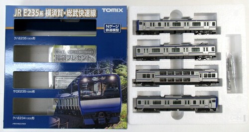 Tren serie NGauge TOMIX (Tomix) 98402 JR E235-1000 (Yokosuka/Sobu Rapid Line) | Zustand: Usado