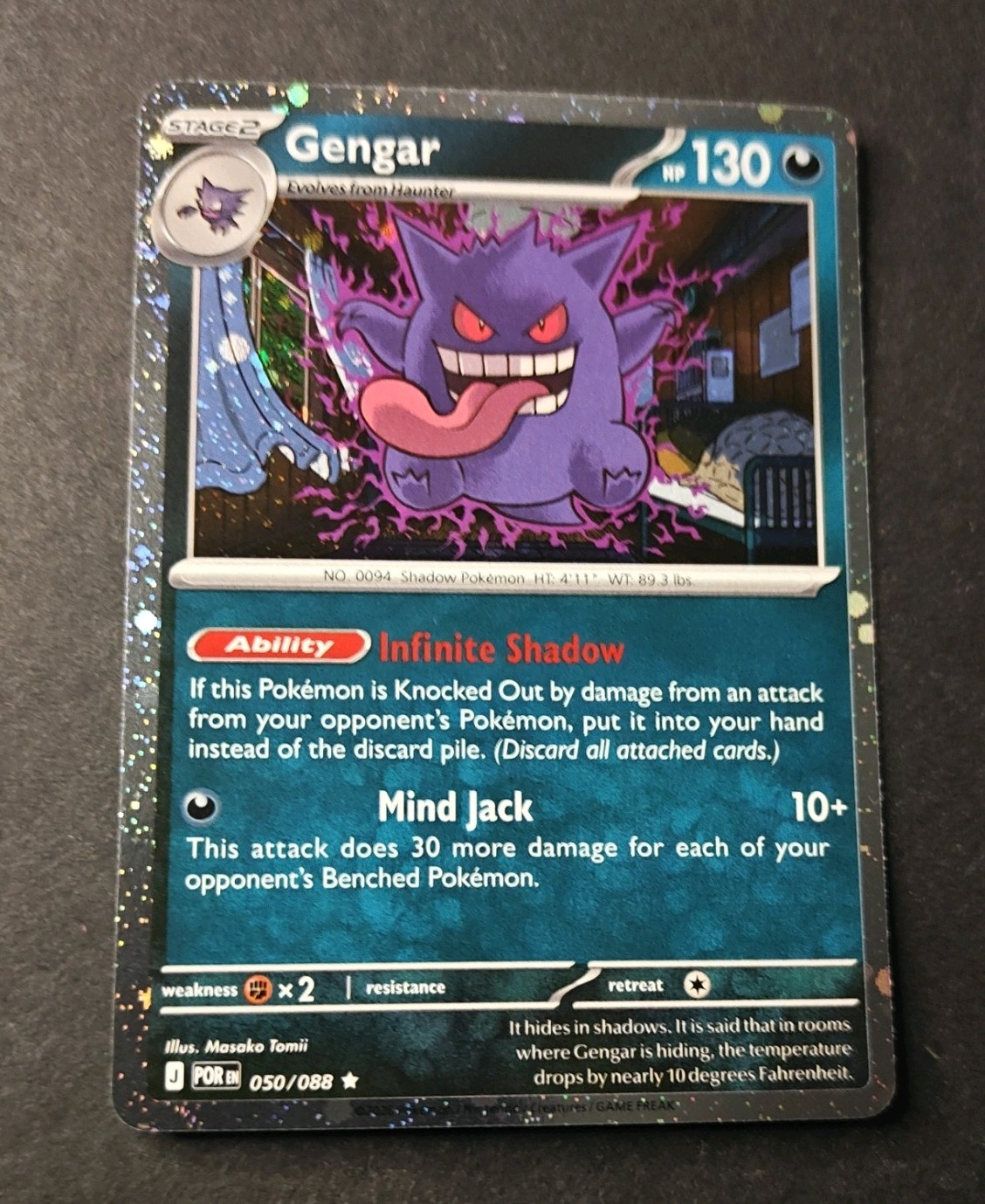 Gengar 050/088 cosmos  promo Rare Holo Stage 2 HP 130 English 2026 Pokemon TCG